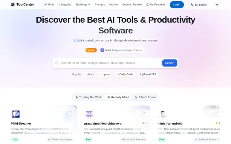 Screenshot of the ToolCenter homepage