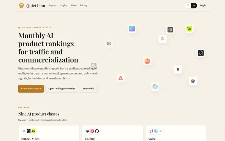 Screenshot of the Quiet Lion homepage